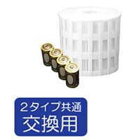 Egx[vPRO@pJ[gbWEdrZbg