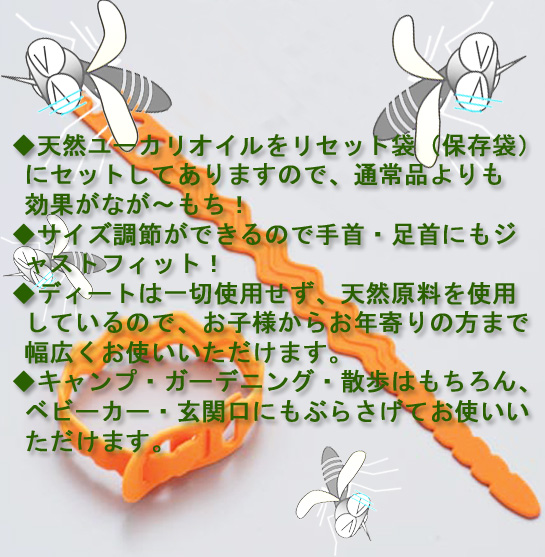 天然成分で安心です。