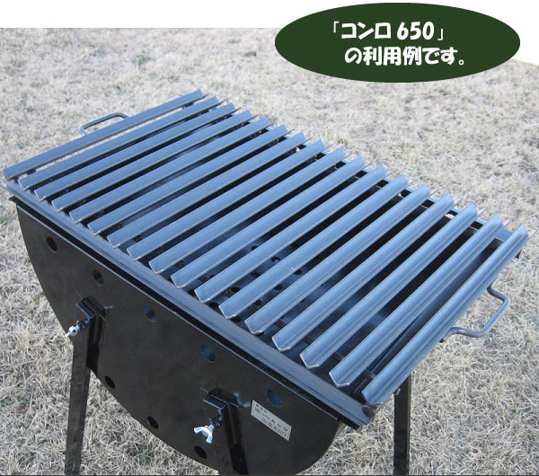 三角折れ鉄板(アングル)