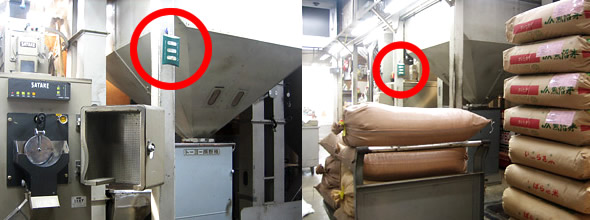 虫どろぼうの使い方