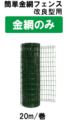 ȒPԃtFXǌ^@lbgiԁĵ