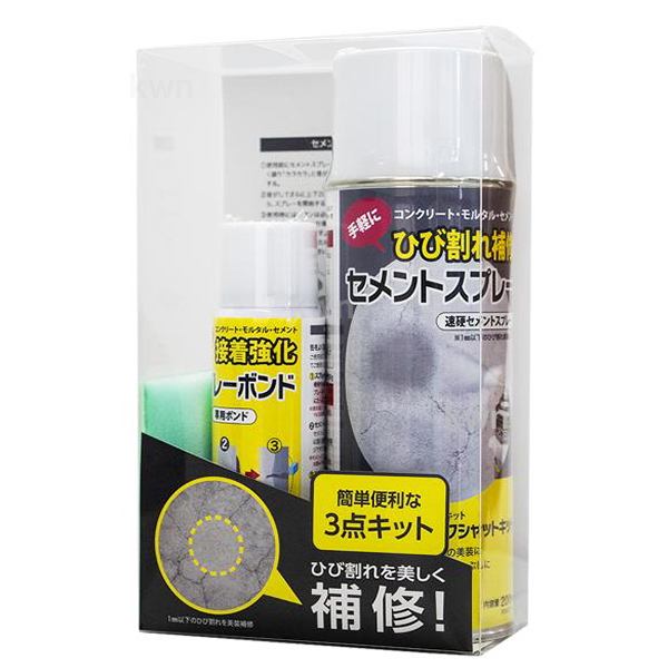 インサルクラックシャット