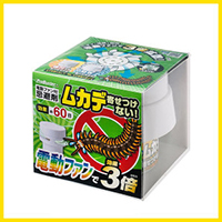 電動ファン付き ムカデを寄せ付けない Wパワー 200g