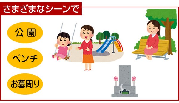 アウトドア天然防虫スプレー バーミノン