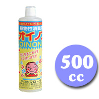 ALtjICmm 500ml