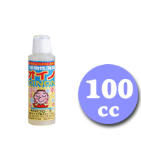 ALtjICmm 100ml