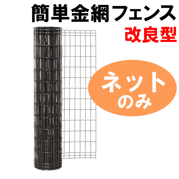 ȒPԃtFXǌ^@lbgiԁĵ