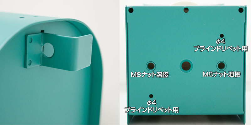 パークバリアの後ろ、底面